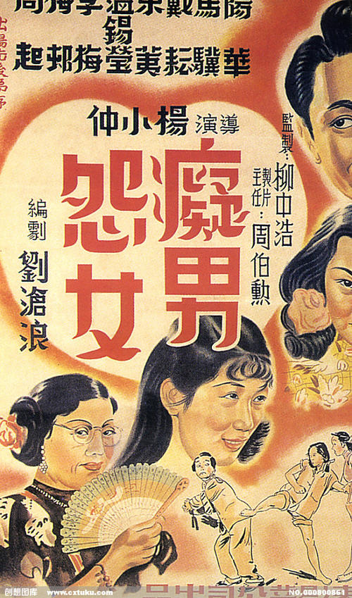 贝尔福-蒙贝利亚尔技术大学金融文凭证书